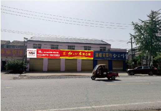靖边广告牌制作要注意什么才能避免被整改？