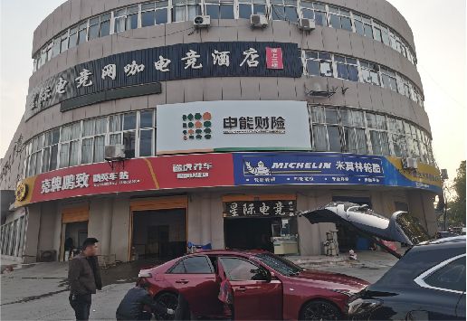 靖边铝塑板门头