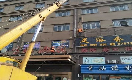 靖边安装较高的门店招牌有什么好的方法？