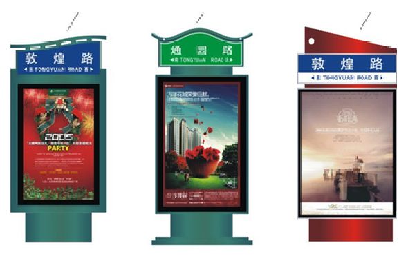 靖边户外广告灯箱设计的特点。