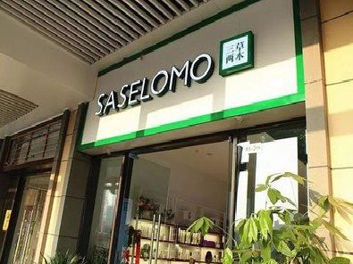 靖边如何选择门店招牌的颜色？