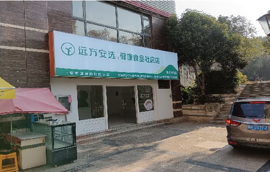 靖边广告招牌特点详解。