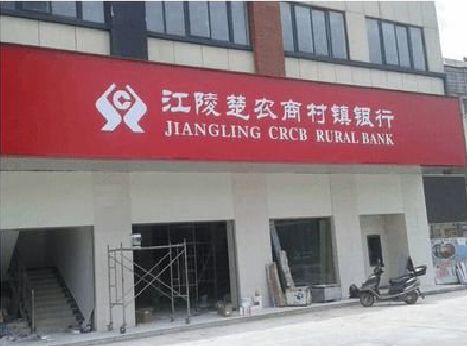 靖边广告招牌制作的文化体系是什么？