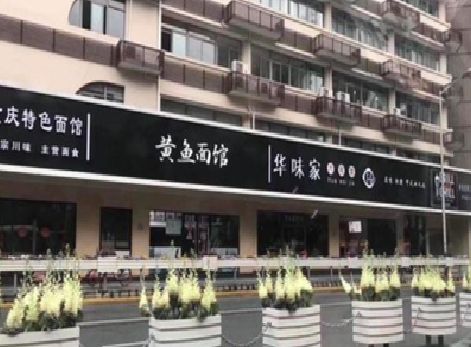 靖边政府为什么要统一规划店铺招牌？