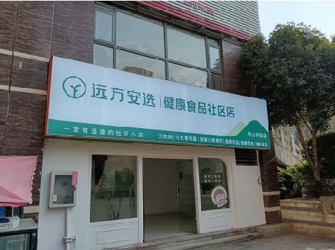 靖边软膜灯箱的价格设定与哪些因素有关？