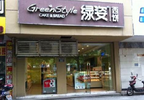 靖边门头招牌设计小技巧。
